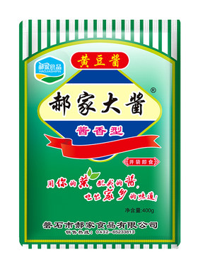 郝家大酱葱伴侣黄豆酱400g*6袋