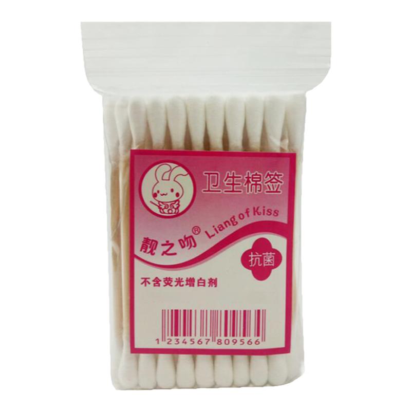 一次性棉签 棉花棒家用化妆掏耳朵无菌木棒 清洁  24小包双头棉签
