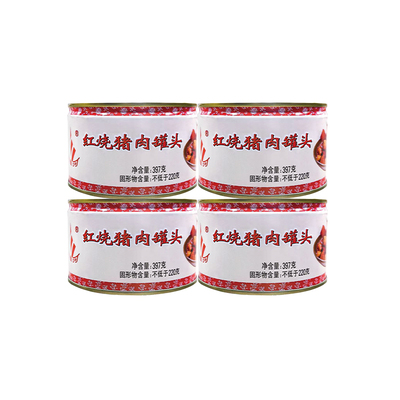 淮河红烧猪肉罐头397g*4罐