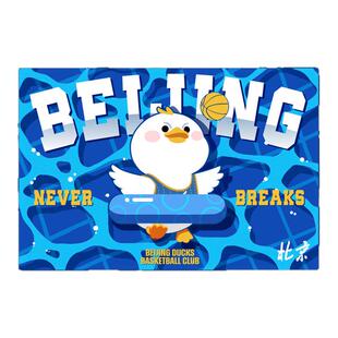 【官方正版】北京首钢 | Q版霹雳鸭沙滩巾可爱卡通海边浴巾周边