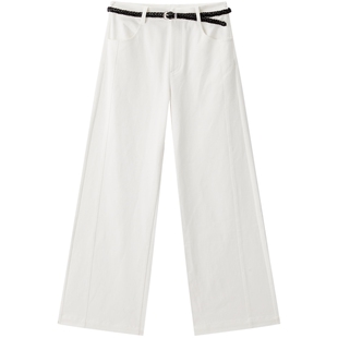 【商场同款】太平鸟26年春款白色附腰带宽松阔腿休闲裤A1GBG1230