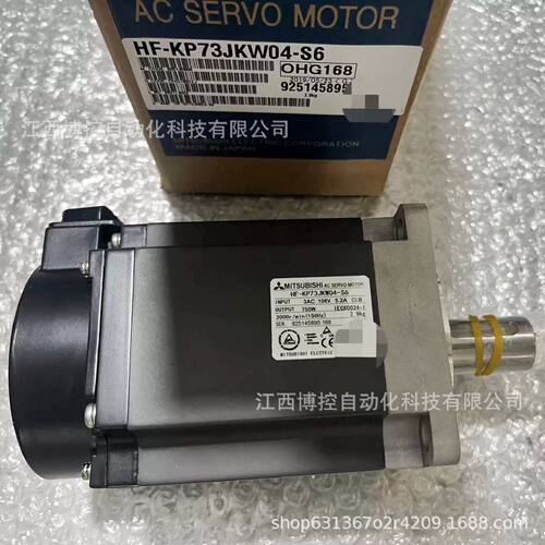 议价全新现货三菱HFKP23JW04S6S164343B7373BJW04S67373BJKW04S2