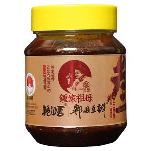 正宗郫县豆瓣酱三年陈酿老豆瓣1095天发酵辣椒酱无添加剂炒菜调料