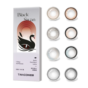 日抛美瞳30片装一次性10片小直径14mm官网正装旗舰店WF隐形眼镜TN