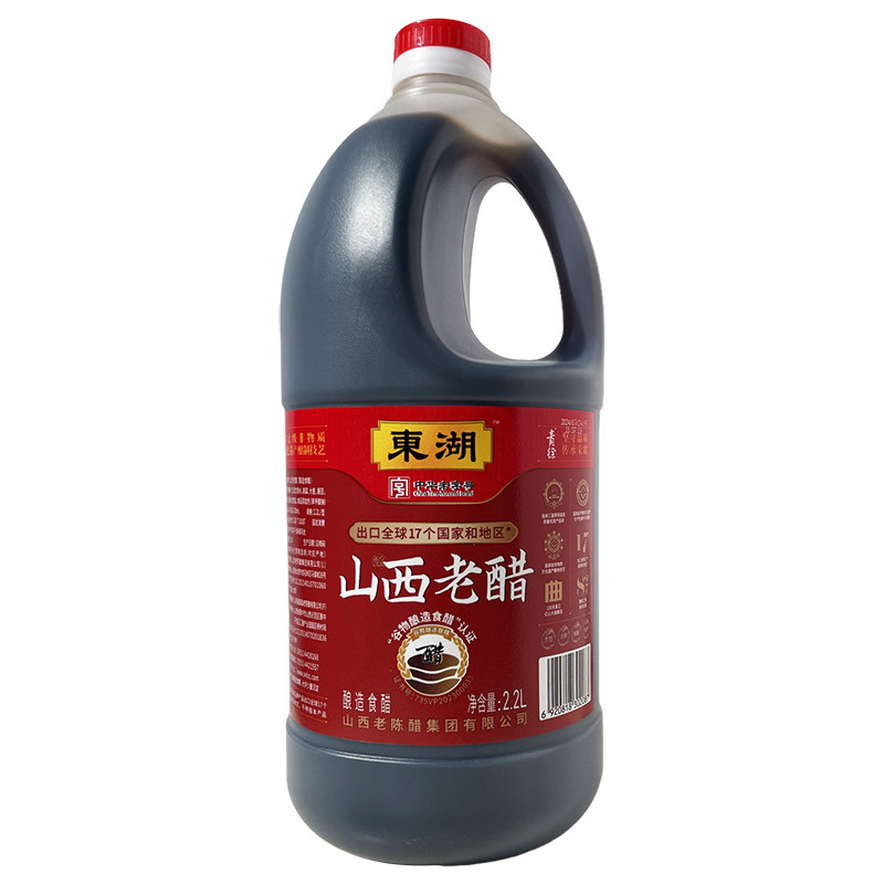 东湖山西老醋2.2L桶装正宗家用食用酿造食醋老陈醋凉拌腌蘸调味醋
