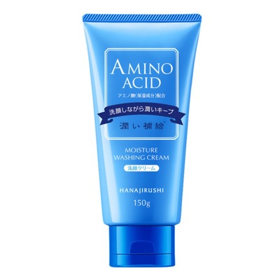日本花印洗面奶氨基酸洁面乳