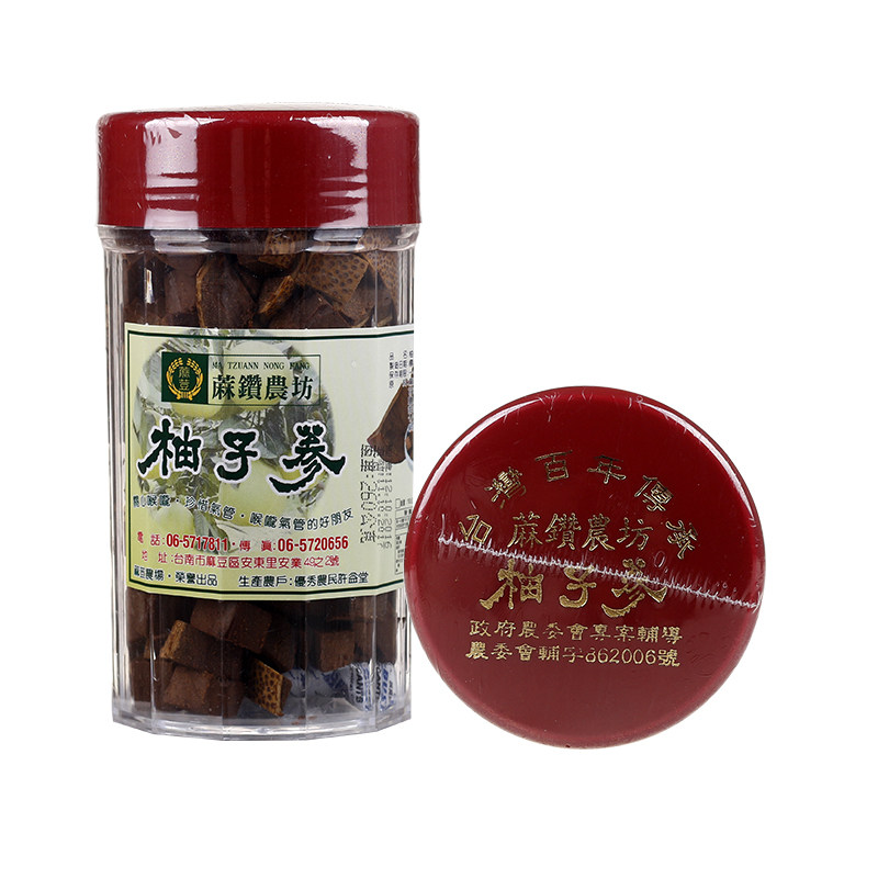 许益堂柚子参保护喉咙