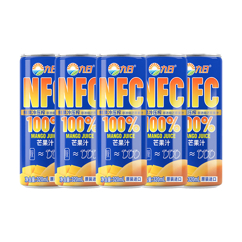 九日越南进口nfc芒果刺果番荔枝菠萝汁果肉果汁320ml多种口味果汁