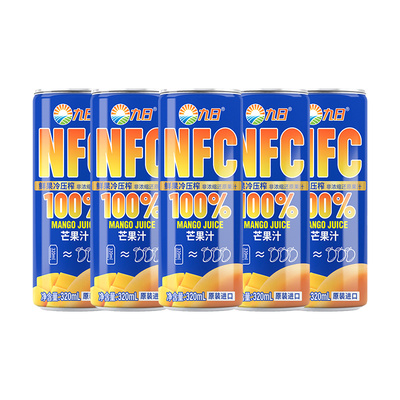 九日越南进口NFC芒果果汁饮料