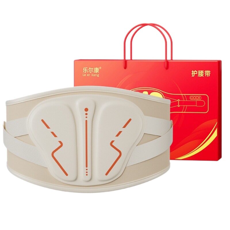 乐尔康电加热护腰带腰椎腰部保暖
