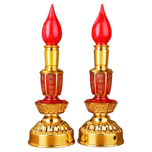 供佛灯电子蜡烛灯led充电神台长明电池财神爷灯招财家用佛前烛台