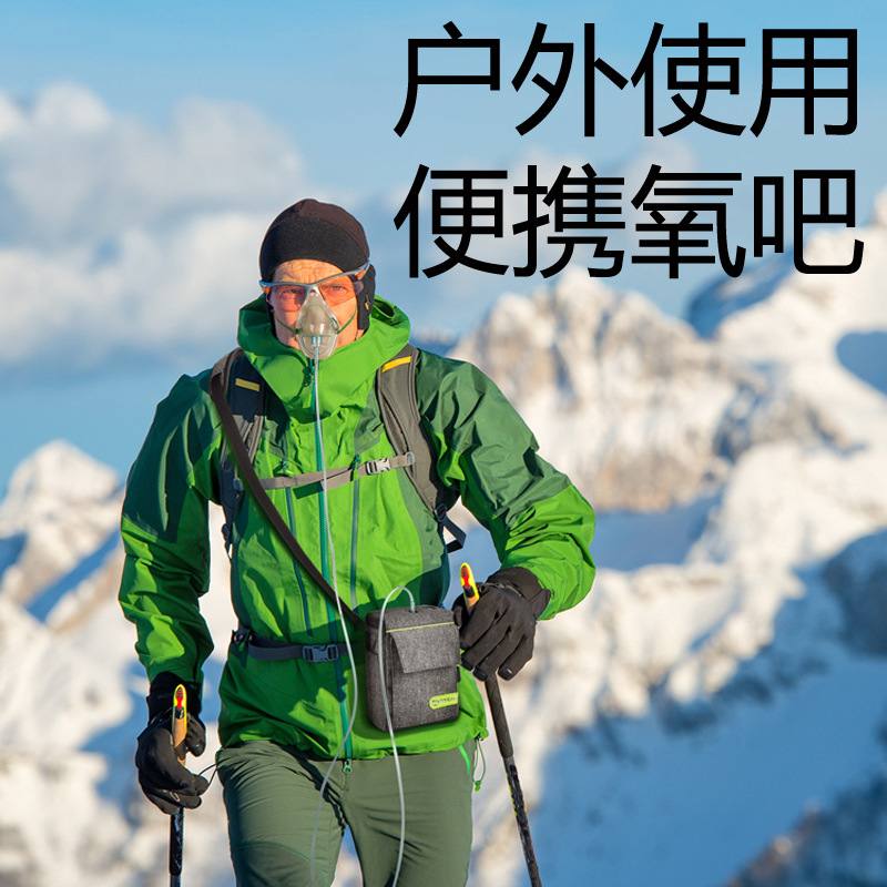 汽车氧吧车载负离子发生器过滤车载空气净化器车内车用点烟器氧吧