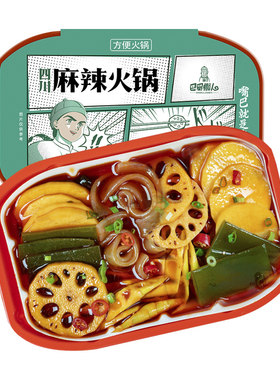 巴蜀懒人绿版素菜305g自助小火锅