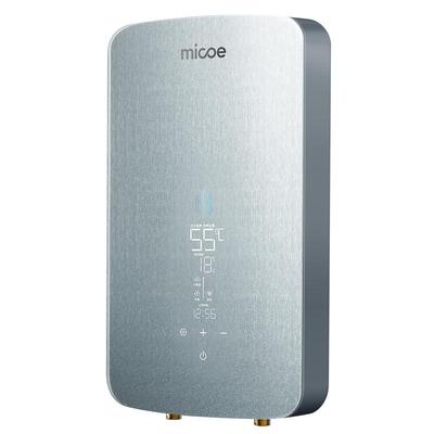 四季沐歌即热式电热水器家用洗澡