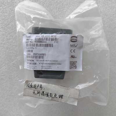 19300060447重载连接器HAN 6B-HTE-M32