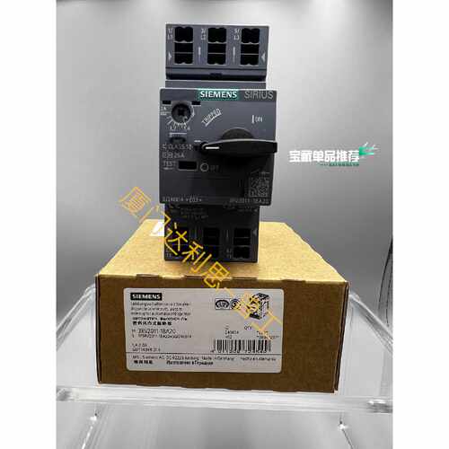 询价3RV2011-1BA20 塑料外壳式断路器#SI