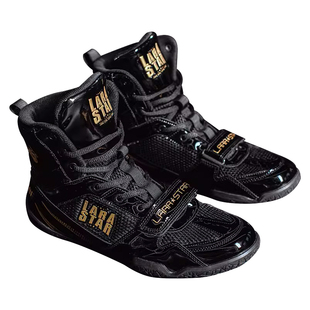 劳拉之星0014骨刃系列拳击鞋摔跤训练搏击格斗散打力量举重健身房