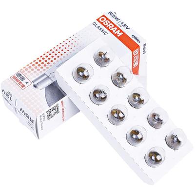 欧司朗原厂H21W适配宝马64136奥迪12356大众沃尔沃刹车灯灯泡雾灯