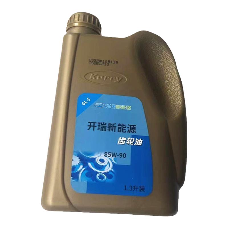开瑞优优EV优劲EV海豚EV齿轮油