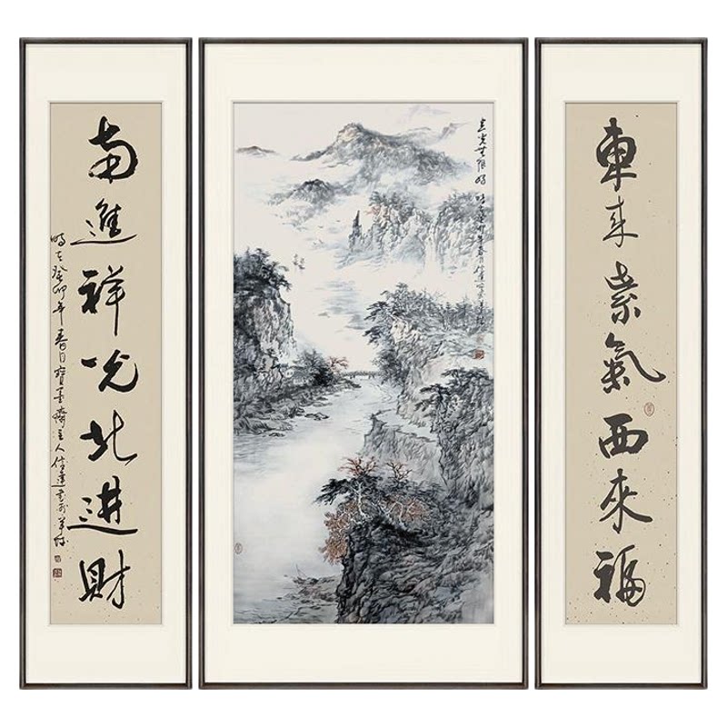 农村老式中堂画手绘真迹山水挂画三联客厅招财大气背景墙装饰字画