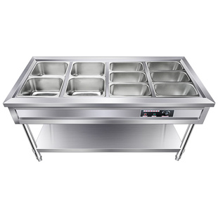 快餐保温台不锈钢食堂打菜热菜售饭台快餐工程款加厚商用保温餐车