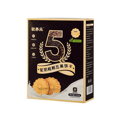 谷掌柜五黑食补滋养饼干