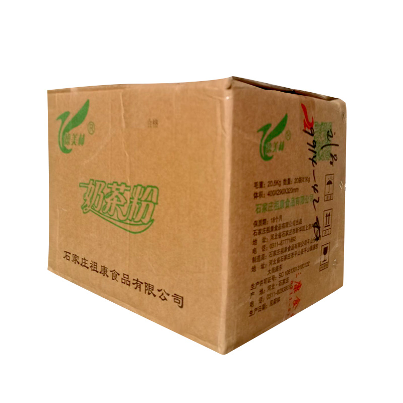 德美林奶茶粉袋裝整箱1kg*20袋速溶三合一港式原味奶茶店專用原料