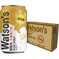 屈臣氏干姜汽水迷你罐200ml*24罐碳酸饮料