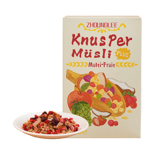 比利时进口』周和利水果麦片格兰诺拉烘焙麦片代餐饱腹即食燕麦脆