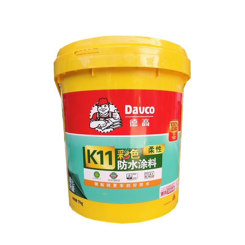 K11防水浆料卫生间厨房防水