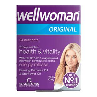 直邮]Wellwoman女士复合维生素b族片成人月见草女性强免疫多维片
