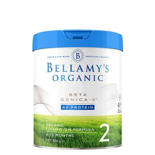 【官方正品】贝拉米白金有机A2蛋白DHA配方婴幼儿奶粉2段800g/罐