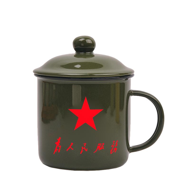 八一建军节礼品纪念品战友聚会礼品退伍退役军人实用活动奖品定制
