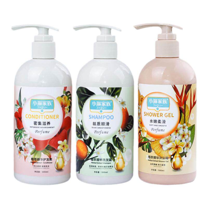 小琳家族植萃精华沐洗护套盒