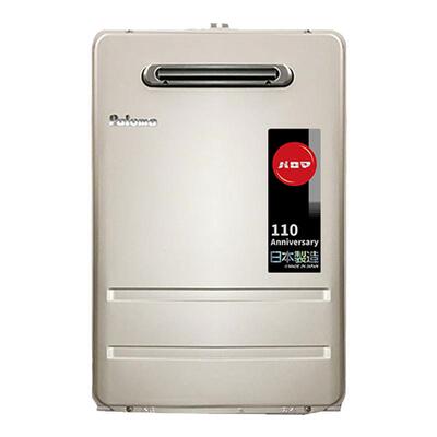 Paloma/百乐满 JSW30-1616/2020AWWC燃气热水器室外防冻水量伺服