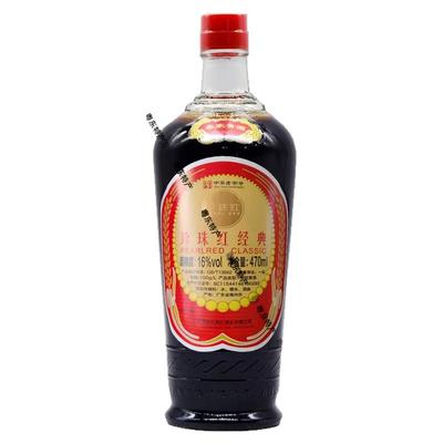 珍珠红经典客家黄酒兴宁客家特产