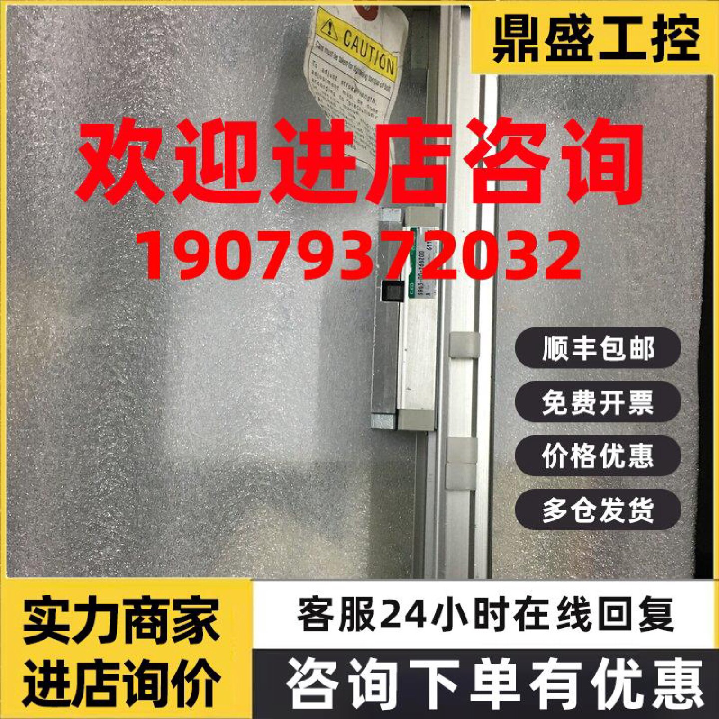 议价现货CKD无杆气缸SRG3-00-16/20B200A全新原装库存品当天发货