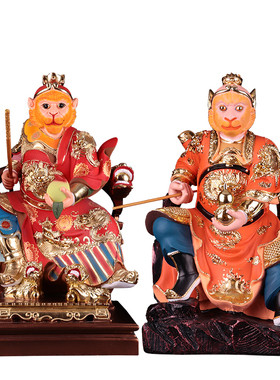 神像美猴王齐天大圣佛堂供奉摆件