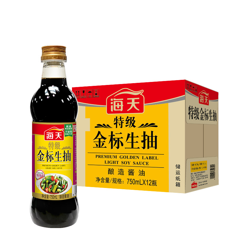 海天特级金标生抽750ml酿造酱油