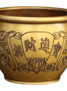 黄铜百福缸家居办公室米缸聚宝盆