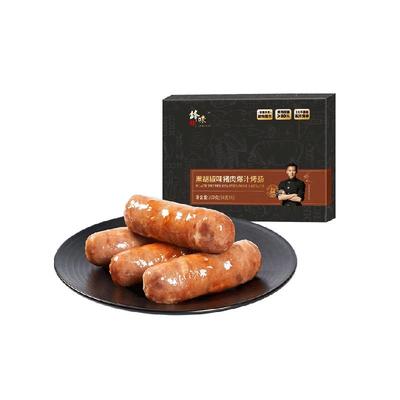 锋味派黑胡椒猪肉烤肠香肠