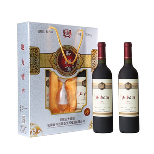怀远亚太石榴酒安徽蚌埠特产低度红酒送人聚会甜石榴果酒干红礼盒