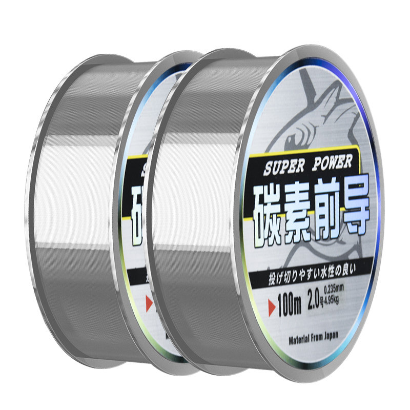 鱼线主线碳线正品进口路亚前导线