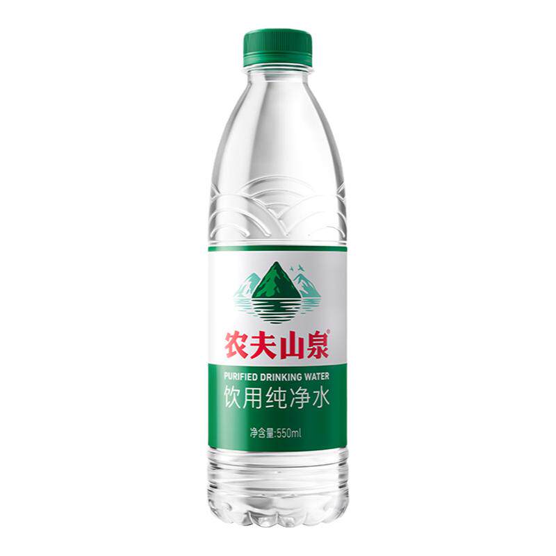 【渠道专享】农夫山泉 12瓶纯净水550ml饮用水整箱装