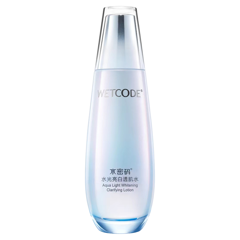 水密码水光亮白透肌水美白爽肤水