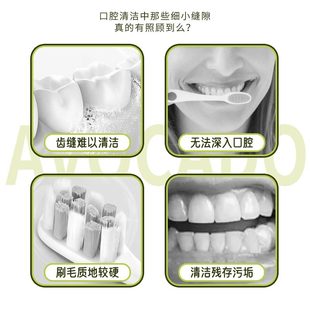 日本狮王细齿洁宽牙刷刷毛装 刷纤细薄单牙刷加宽头成人软毛支