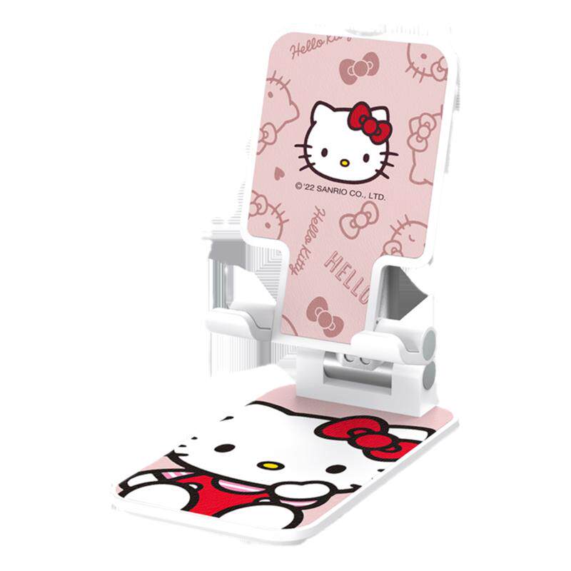 HelloKitty正版手机桌面支架ipad美乐蒂平板通用可爱凯蒂猫伸缩可调节升降直播拍摄网课懒人专用网红学习家用