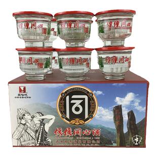 云南特产亚哈吧傈傈同心酒50度高度酒50ml×12杯粮食酒杯装口杯