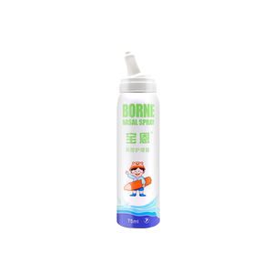 宝恩等渗60ml海水鼻腔冲洗器