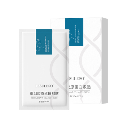 T0P美容院热卖面膜100万+